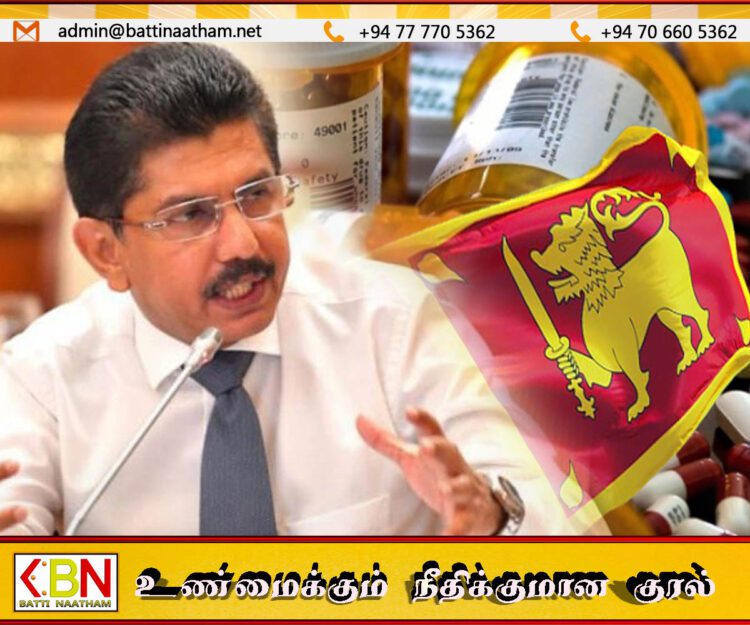 இலங்கையின் மருந்து கொள்முதல் செயல்முறை பல வளர்ந்த நாடுகளை விடவும் மிகப் பெரியது; சுகாதார அமைச்சின் செயலாளர் கூறுகிறார்