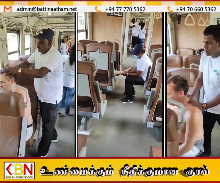 ரயிலில் சுற்றுலாப்பயணிகளுக்கு மசாஜ்; விசாரணைகளை ஆரம்பித்துள்ள ரயில்வே திணைக்களம்