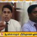 மருத்துவர் சத்தியமூர்த்தி பற்றி அர்ச்சுனா கருத்து!