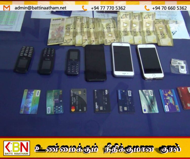 பரிசில்கள் வழங்குவதாக கூறி பண மோசடி