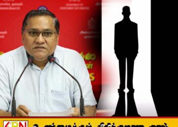 முதலீட்டாளர்களிடம் கப்பம் கோரிய முன்னாள் அமைச்சர்; ஜனாதிபதியின் கவனத்திற்கு கொண்டு செல்ல நடவடிக்கை