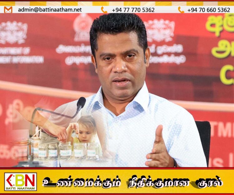 சிறுவர்களின் சேமிப்புக் கணக்குகளில் உள்ள பணத்திற்கு வரி; அமைச்சரவைப் பேச்சாளர் விளக்கம்
