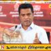 சிறுவர்களின் சேமிப்புக் கணக்குகளில் உள்ள பணத்திற்கு வரி; அமைச்சரவைப் பேச்சாளர் விளக்கம்