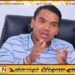 இரண்டு வாரங்களுக்குள் கைது செய்யப்படப்போகும் நாமல் ராஜபக்ஸ