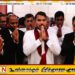 அரசியல் பழிவாங்கல்கள் தொடர்பான தகவல்களை முன்வைக்க அலுவலகம் திறந்த மொட்டு கட்சி