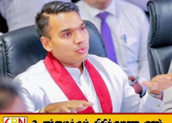 மொட்டுக் கட்சியுடன் மோத முற்பட்டால் விளைவுகள் பாரதூரமாக இருக்கும்; நாமல் ராஜபக்ஸ