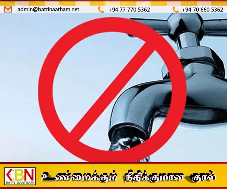 கொழும்பின் சில பகுதிகளில் 12 மணித்தியால நீர் வெட்டு
