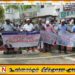 மியான்மார் அகதிகளை நாடுகடத்துவதை கண்டித்து மட்டு நகர் பள்ளிவாசலுக்கு முன்னால் ஆர்ப்பாட்டம்