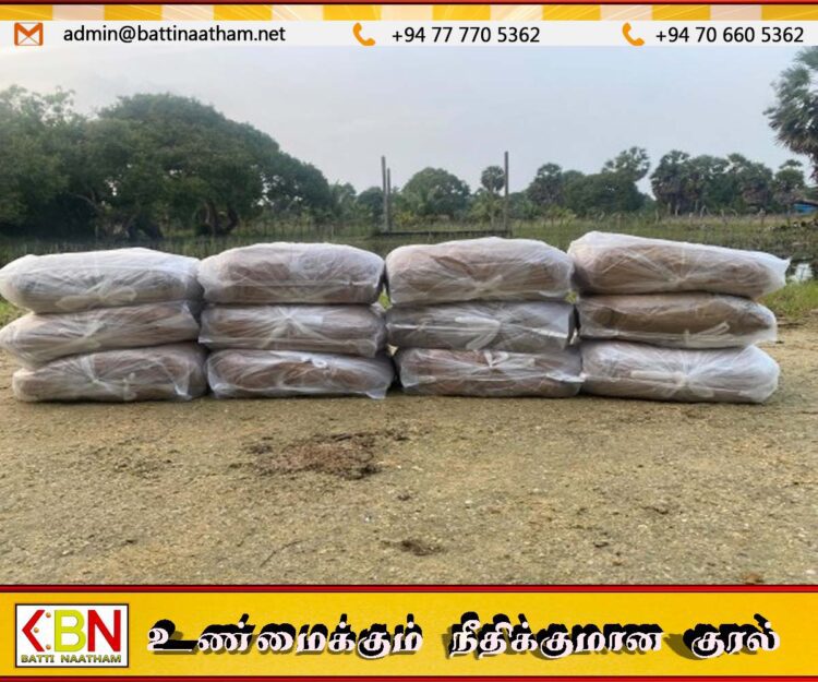 தம்பகாமம் பகுதியில் 23 கிலோ கஞ்சாவுடன் இருவர் கைது