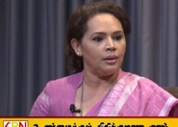 டயானா கமகே மீதான குற்றச்சாட்டு; நீதிபதியின் உத்தரவு