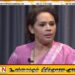 டயானா கமகே மீதான குற்றச்சாட்டு; நீதிபதியின் உத்தரவு