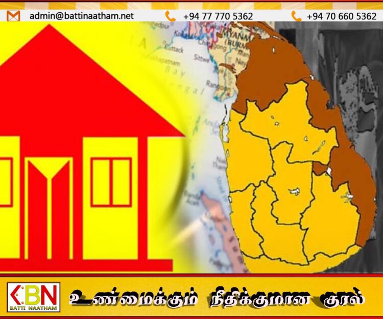 இனப்பிரச்சினைக்கான தீர்வுக்காக ஒன்றிணையப்போகும் தமிழ்க் கட்சிகள்; தமிழரசுக் கட்சிக்கும் அழைப்பு