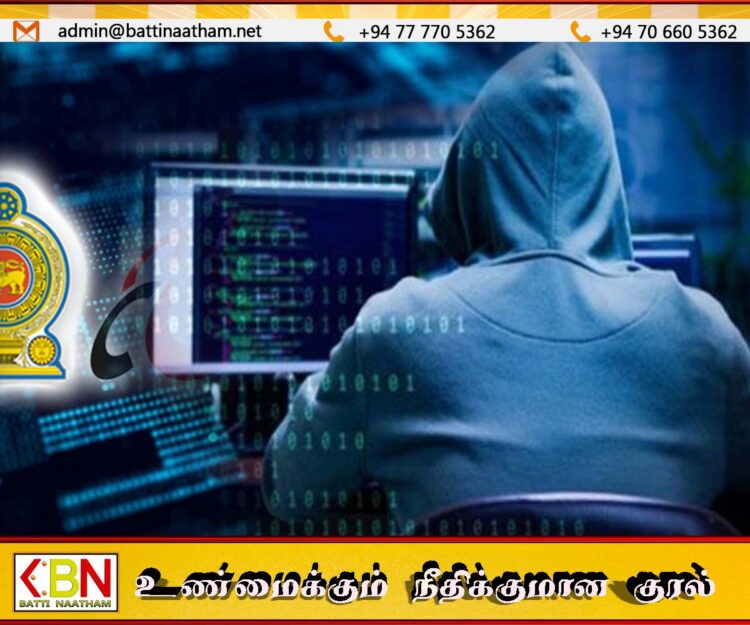 அரசாங்க இணையத்தளங்கள் முடக்கப்படுவதனை தடுக்க புதிய முறை