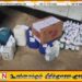காத்தான்குடி பொலிஸாரின் சுற்றிவளைபில் 97 பேர் கைது
