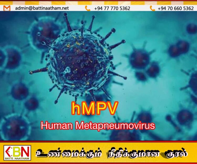 சீனாவில் பரவி வரும் புதிய வகை வைரஸ்