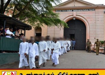 சிறைக் கைதிகளை நீதிமன்றத்துக்கு அழைத்து செல்ல புதிய நடைமுறை