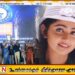 கின்னஸ் சாதனை படைத்த நடிகை திவ்யா உன்னி (காணொளி)
