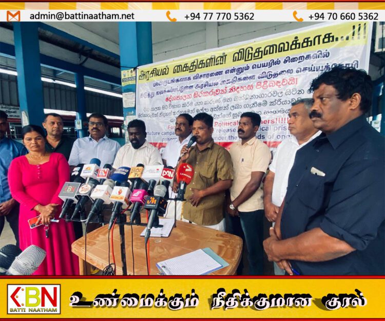 தமிழ் அரசியல் கைதிகளை விடுவிக்ககோரி மட்டக்களப்பில் கையெழுத்து வேட்டை