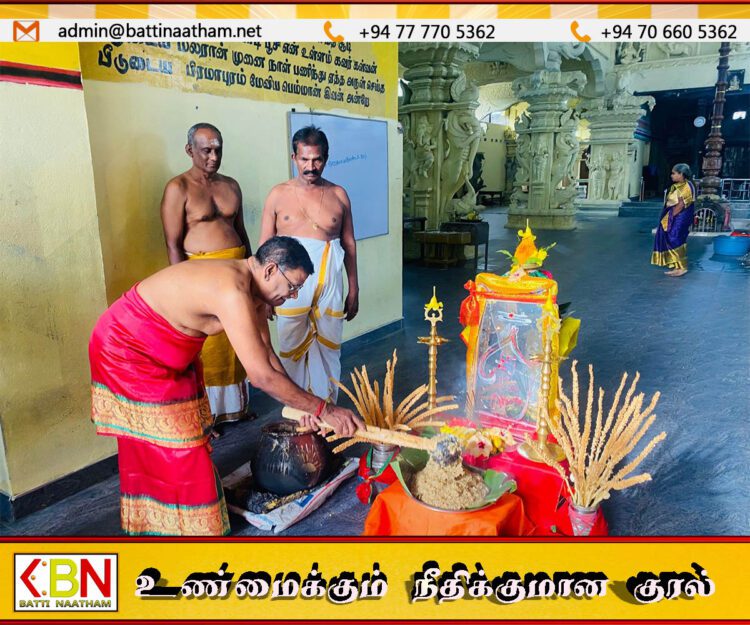 மட்டக்களப்பில் கொட்டும் மழையிலும் பொங்கல் வழிபாடு