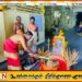 மட்டக்களப்பில் கொட்டும் மழையிலும் பொங்கல் வழிபாடு
