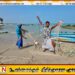 இந்திய இழுவைப் படகினால் இலங்கை மீனவரின் வலை சேதம்