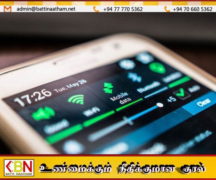 இணைய கட்டணங்கங்கள் அதிகரித்துள்ளதாக போலி செய்தி