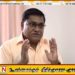 பொருளாதாரம் இக்கட்டான நிலையில் உள்ளது- கடினமான முடிவுகளை எடுக்க நேரிடும்; விஜித ஹேரத்