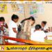 பெண் குடும்பநல சுகாதார சேவை துறையில் நிலவும் வெற்றிடங்கள்