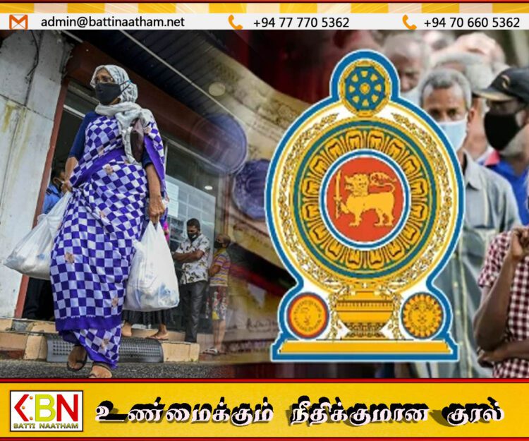 குறைந்த வருமானம் பெரும் சமூகங்களை மேம்படுத்த அரசின் திட்டம்