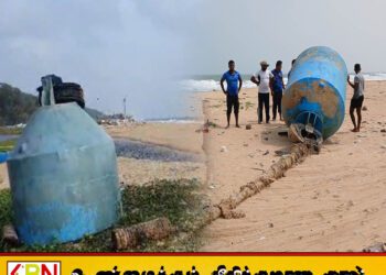 களுதாவளை மற்றும் கிளிநொச்சி கடற்கரையில் கரை ஒதுங்கியுள்ள ஒரே மாதிரியான மர்மப் பொருள்