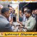 “Gem Sri Lanka – 2025”; ஜனாதிபதி தலைமையில் ஆரம்பம்