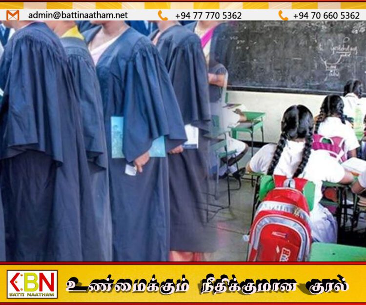 கிழக்கு மாகாண பாடசாலைகளில் நிலவும் ஆசிரியர் வெற்றிடங்களை நிரப்ப நேர்முகப் பரீட்சை