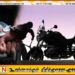 மோட்டார் சைக்கிள் திருடி பாகங்களாக பிரித்து விற்பனை செய்யும் இடம் சுற்றுவளைப்பு