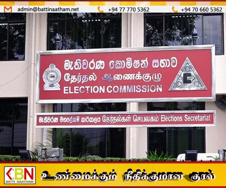 ஐந்து ஜனாதிபதி வேட்பாளர்களுக்கு எதிராக வழக்கு
