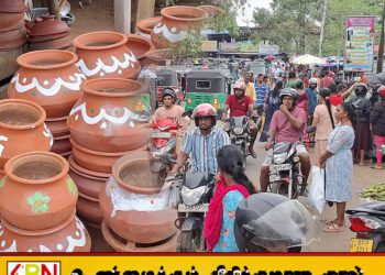 களுவாஞ்சிக்குடி நகரில் உழவர் திருநாளை முன்னிட்டு களைகட்டும் வியாபாரம்