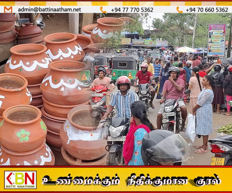 களுவாஞ்சிக்குடி நகரில் உழவர் திருநாளை முன்னிட்டு களைகட்டும் வியாபாரம்