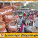 களுவாஞ்சிக்குடி நகரில் உழவர் திருநாளை முன்னிட்டு களைகட்டும் வியாபாரம்
