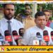 களுவாஞ்சிக்குடி நீதவான் நீதிமன்றத்தில் ஆஜரானார் பிள்ளையான்-காணொளி