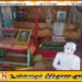 யாழ் வடமராட்சி பகுதியில் சாமி சிலைகளுடன் கரையொதுங்கியுள்ள வீடு