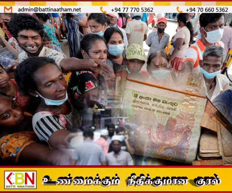 உணவுத் தேவைக்காக கடன் வாங்கும் மக்கள்; ஆய்வில் வெளியான தகவல்