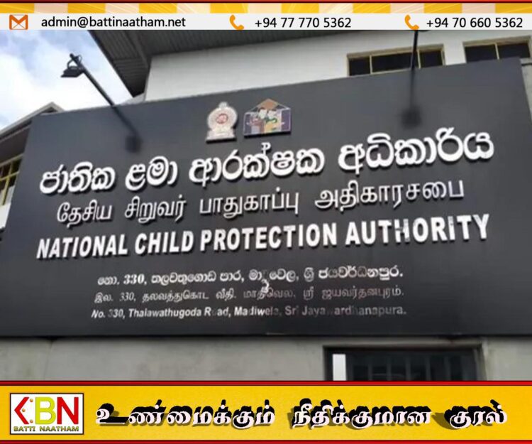 2024 ஆம் ஆண்டில் சிறுவர்கள் மீதான 321 கடுமையான பாலியல் துஷ்பிரயோக முறைப்பாடுகள்