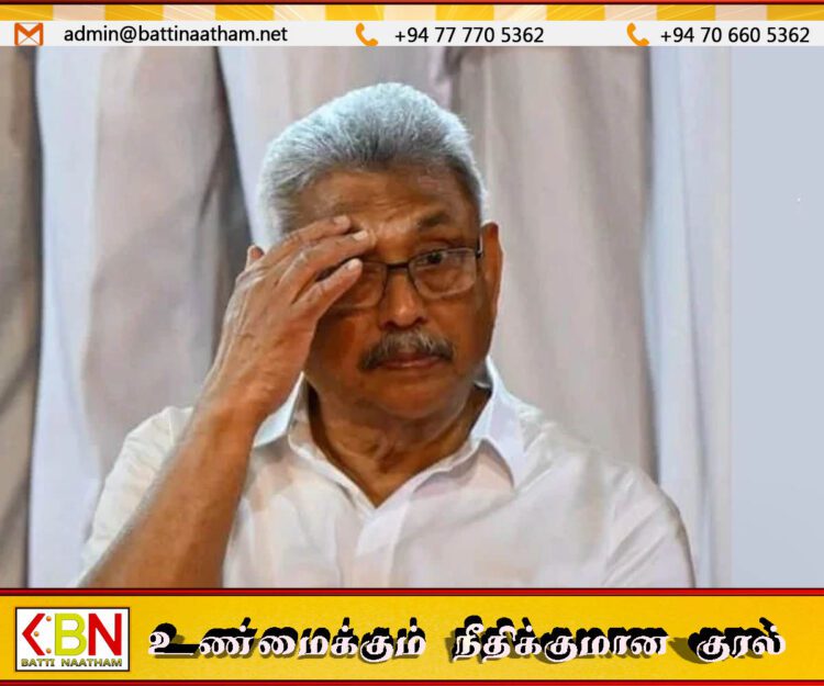 கோட்டாபயவை சி.ஐ.டியில் ஆஜராக அழைப்பு