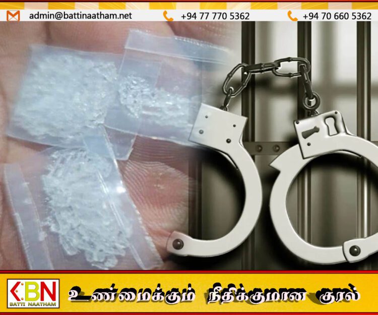 ஐஸ் போதைப்பொருளுடன் சிக்கிய நீதிமன்ற பணியாளர்