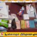 பிரிட்டிஷ் பெண்ணொருவரின் வங்கி அட்டையை திருடி இரண்டரை இலட்சம் ரூபாவிற்கு பொருட்கள் வாங்கியவர் கைது