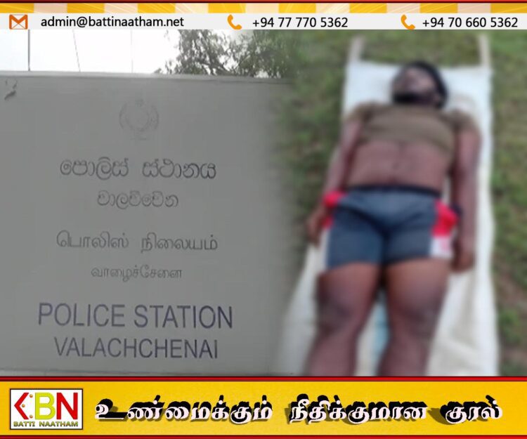 வாழைச்சேனை மியான்குளம் காட்டுப் பாதையில் மாடு மேய்கச் சென்ற 19 வயது இளைஞன் சடலமாக மீட்பு