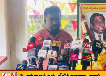 இனப்பிரச்சினைக்கான நிரந்தர தீர்வினை வழங்க இந்தியா துணைநிற்குமானால் வடகிழக்கு தமிழர்கள் இந்தியாவுக்கு ஆதரவு வழங்குவார்கள்; தர்மலிங்கம் சுரேஸ்
