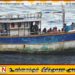 100,000 சட்டவிரோத குடியேற்றவாசிகள் நாட்டிற்குள் நுழையும் அபாயம்