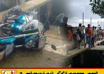 நிந்தவூர் பகுதியில் நீரில் அடித்துச்செல்லப்பட்ட நபர் சடலமாக மீட்பு
