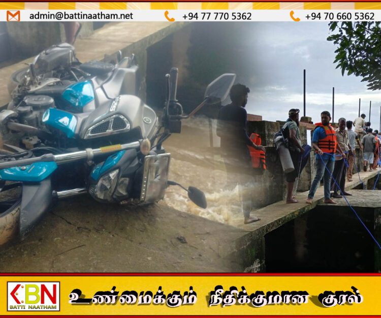 நிந்தவூர் பகுதியில் நீரில் அடித்துச்செல்லப்பட்ட நபர் சடலமாக மீட்பு