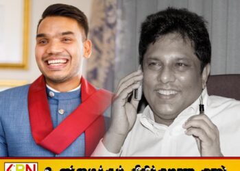 “லசந்த விக்கிரமதுங்கவை கொலை செய்த கொலையாளி இங்கே கொலைகள் தொடர்பில் கதைக்கின்றார்”;நாமலை பார்த்து கூறிய பொதுமக்கள் பாதுகாப்பு அமைச்சர்